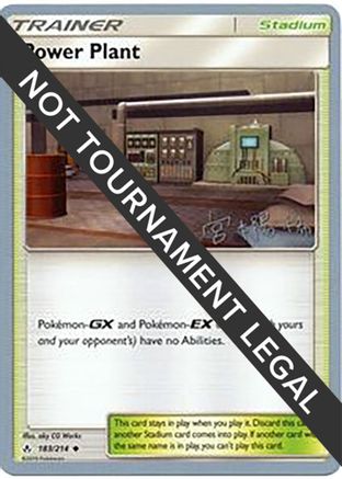 Power Plant - 2019 (Haruki Miyamoto) 183 - World Championship Decks