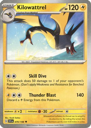 Kilowattrel 79 - SV01 Scarlet & Violet Base Set Reverse Holofoil