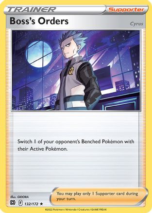 Boss's Orders (Cyrus) - 132/172 (Cosmos Holo) 132 - Miscellaneous Cards & Products Holofoil