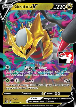 Giratina V 130 - Prize Pack Series Cards Holofoil