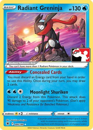 Radiant Greninja 46 - Prize Pack Series Cards Holofoil
