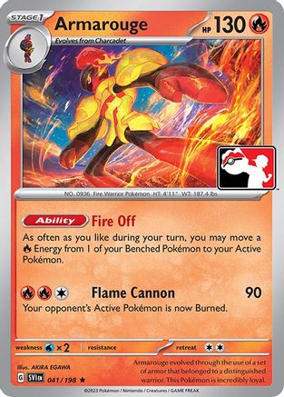 Armarouge 41 - Prize Pack Series Cards