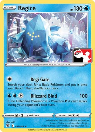 Regice 37 - Prize Pack Series Cards