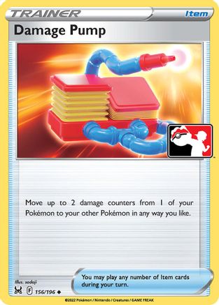 Damage Pump 156 - Prize Pack Series Cards