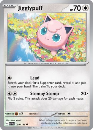 Jigglypuff 39 - SV Scarlet & Violet 151