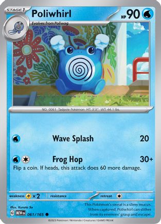 Poliwhirl - 061/165 61 - SV Scarlet & Violet 151