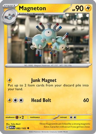 Magneton 82 - SV Scarlet & Violet 151 Reverse Holofoil