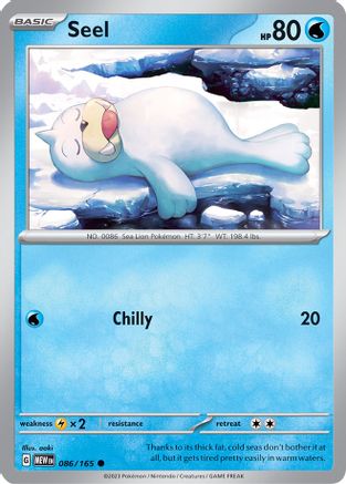 Seel 86 - SV Scarlet & Violet 151