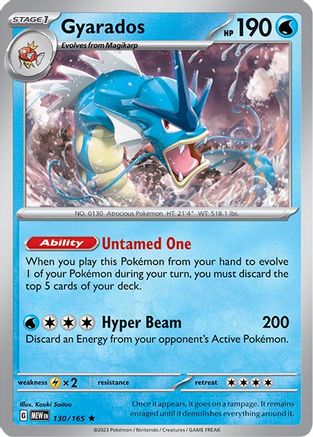 Gyarados 130 - SV Scarlet & Violet 151 Reverse Holofoil