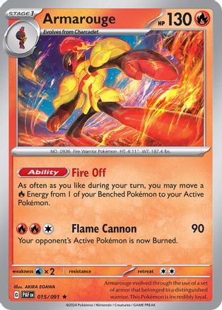 Armarouge - 015/091 15 - SV Paldean Fates Holofoil