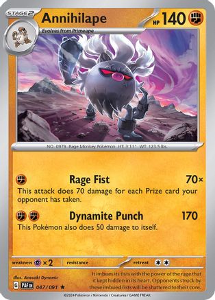 Annihilape - 047/091 47 - SV Paldean Fates Reverse Holofoil