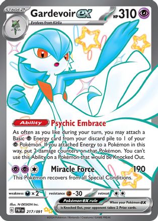 Gardevoir ex - 217/091 217 - SV Paldean Fates Holofoil