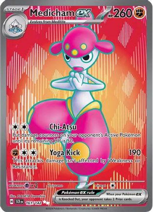 Medicham ex - 161/142 161 - SV07 Stellar Crown Holofoil