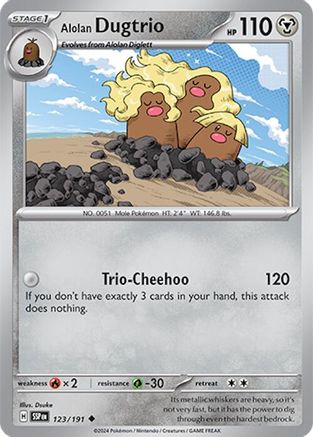 Alolan Dugtrio - 123/191 123 - SV08 Surging Sparks Reverse Holofoil