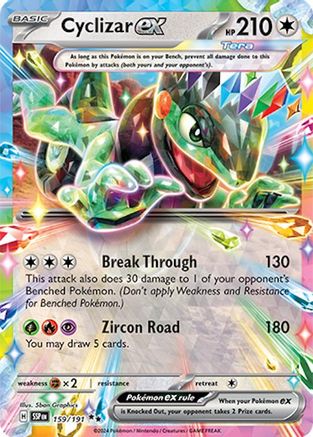 Cyclizar ex - 159/191 159 - SV08 Surging Sparks Holofoil