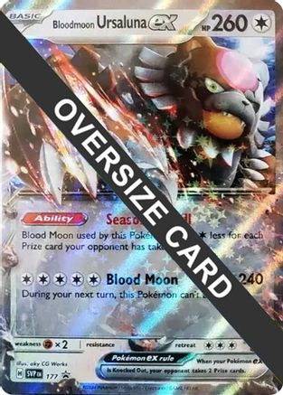 Bloodmoon Ursaluna ex - 177 141 - Jumbo Cards Holofoil