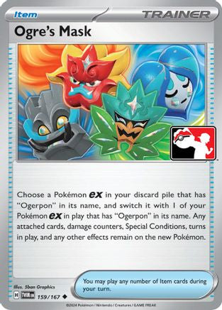 Ogre's Mask 159 - Prize Pack Series Cards Holofoil