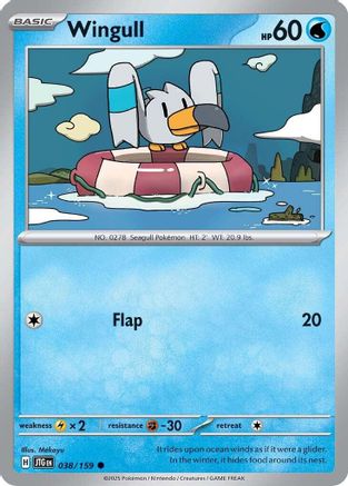 Wingull 38 - SV09 Journey Together Reverse Holofoil