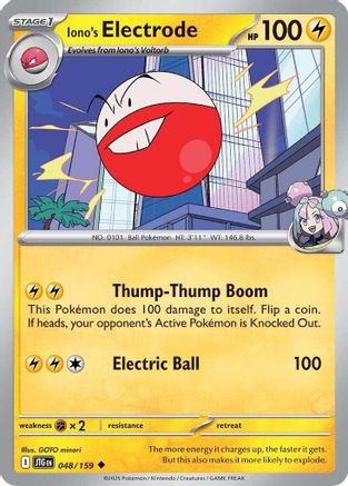 Iono's Electrode 48 - SV09 Journey Together