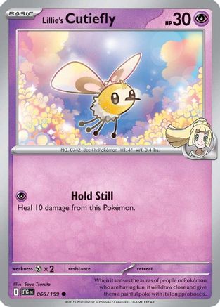 Lillie's Cutefly 66 - SV09 Journey Together