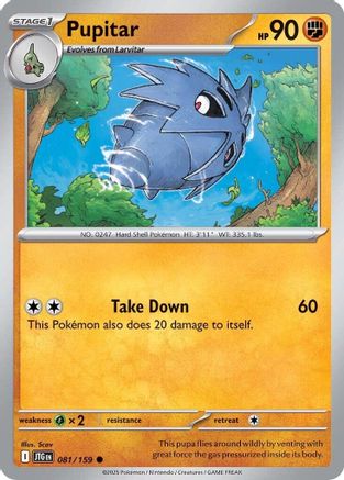Pupitar 81 - SV09 Journey Together Reverse Holofoil