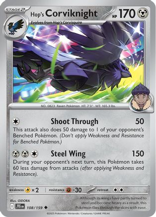 Hop's Corviknight 108 - SV09 Journey Together