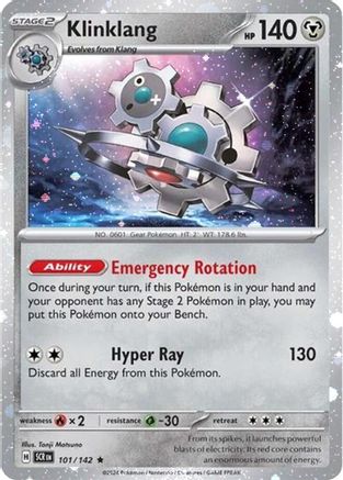 Klinklang - 101/142 (Cosmos Holo) 101 - Miscellaneous Cards & Products Holofoil