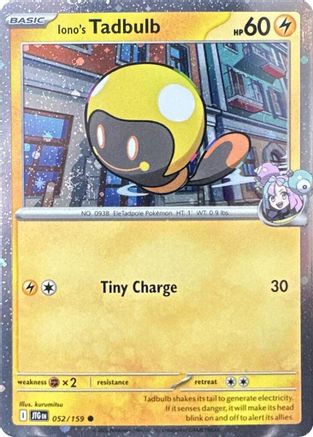 Iono's Tadbulb - 052/159 (Cosmos Holo) 52 - Miscellaneous Cards & Products Holofoil