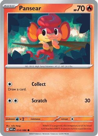 Pansear - 014/086 14 - SV White Flare Reverse Holofoil
