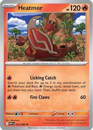 Heatmor - 016/086 16 - SV White Flare