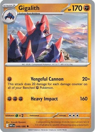 Gigalith - 045/086 45 - SV White Flare Reverse Holofoil