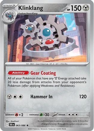 Klinklang - 067/086 67 - SV White Flare Holofoil