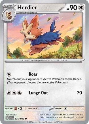 Herdier - 073/086 73 - SV White Flare