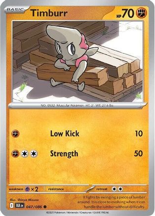Timburr - 050/086 50 - SV Black Bolt Reverse Holofoil