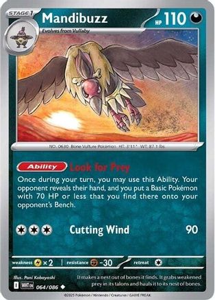 Mandibuzz - 064/086 64 - SV Black Bolt Reverse Holofoil