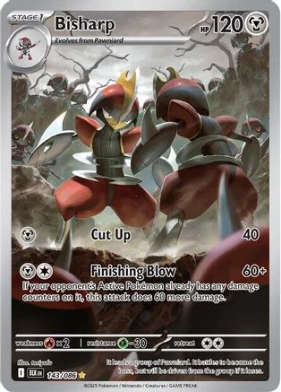 Bisharp - 148/086 148 - SV Black Bolt Holofoil