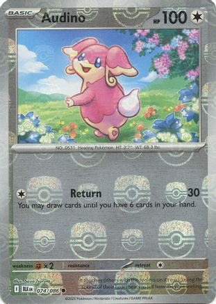 Audino - 076/086 (Master Ball Pattern) 76 - SV Black Bolt Holofoil