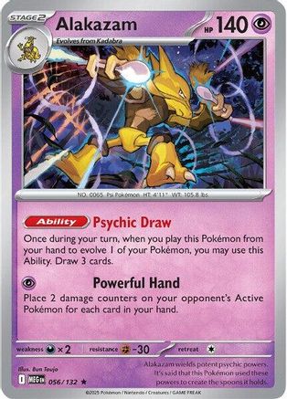 Alakazam 56 - ME01 Mega Evolution Holofoil