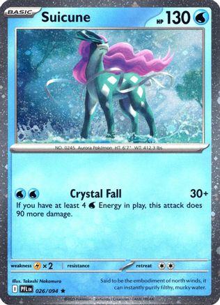 Suicune (Cosmos Holo) 26 - Miscellaneous Cards & Products Holofoil