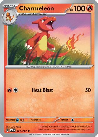 Charmeleon 21 - ME Ascended Heroes Reverse Holofoil