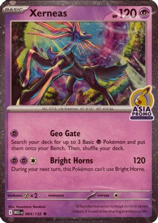 Xerneas (Asia Promo) 64 - Miscellaneous Cards & Products Holofoil