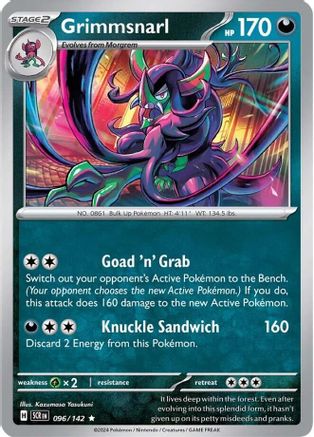 Grimmsnarl - 096/142 (Non-Holo) 96 - Deck Exclusives