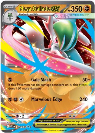 Mega Gallade ex 48 - ME04 Chaos Rising Holofoil
