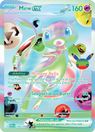 Mew ex 158 - ME 30th Celebration Holofoil