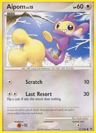 Aipom (51) 51/100 - Majestic Dawn