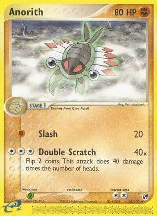Anorith - 28/100 28/100 - Sandstorm Reverse Holofoil