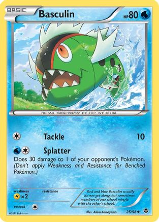 Basculin (25) 25/98 - Emerging Powers Reverse Holofoil