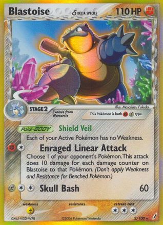 Blastoise (Delta Species) 2/100 - Crystal Guardians Holofoil