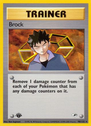 Brock (98) 98/132 - Gym Heroes 1st Edition