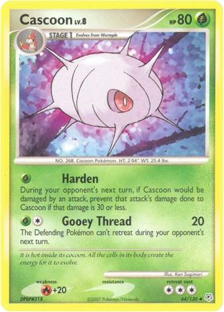 Cascoon 44/130 - Diamond and Pearl